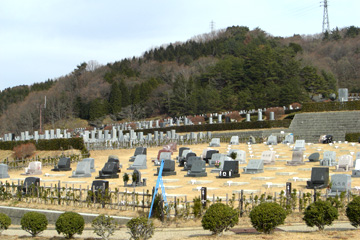 北摂霊園